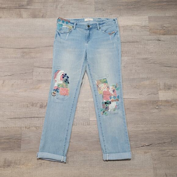 Sundance Magnolia Patchwork Embroidered Straight Leg Jeans Size 31 Boho Cottage - Picture 1 of 14